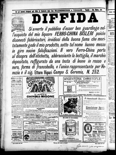 Gazzetta di Venezia