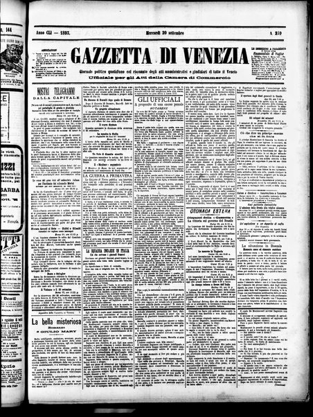 Gazzetta di Venezia