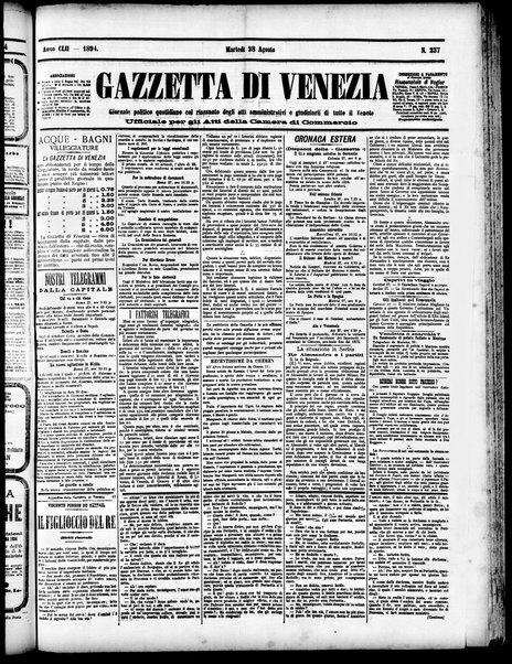 Gazzetta di Venezia