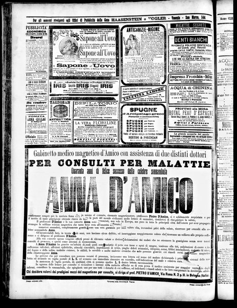 Gazzetta di Venezia