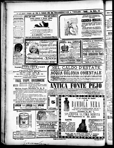 Gazzetta di Venezia