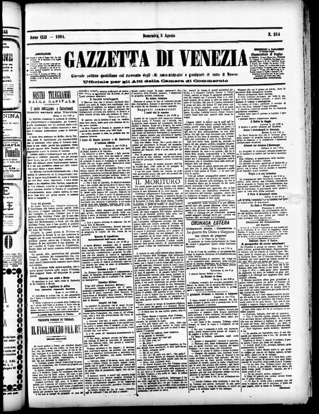 Gazzetta di Venezia