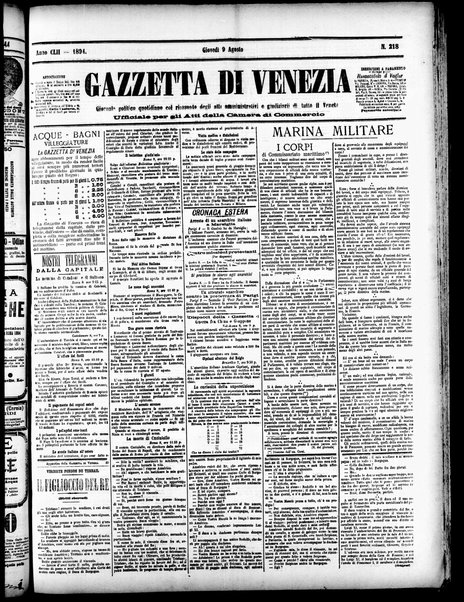 Gazzetta di Venezia