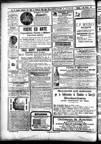giornale/CFI0391298/1894/agosto/4