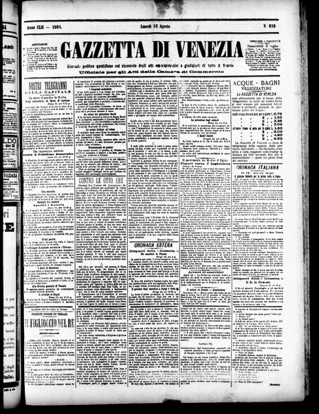 Gazzetta di Venezia