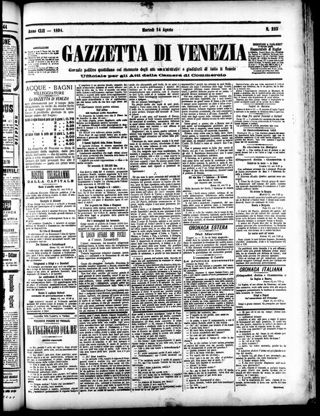 Gazzetta di Venezia