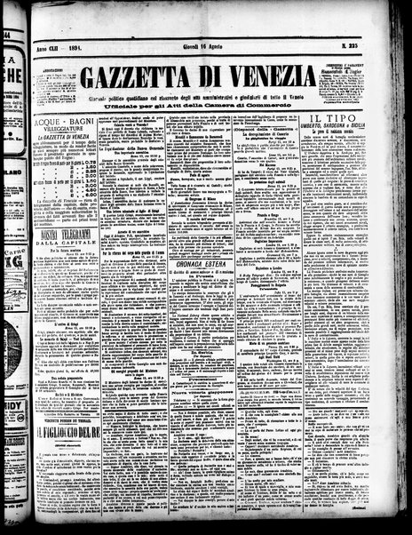 Gazzetta di Venezia