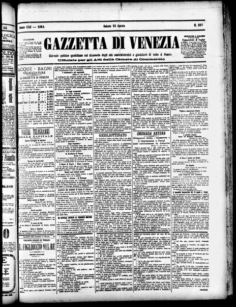 Gazzetta di Venezia