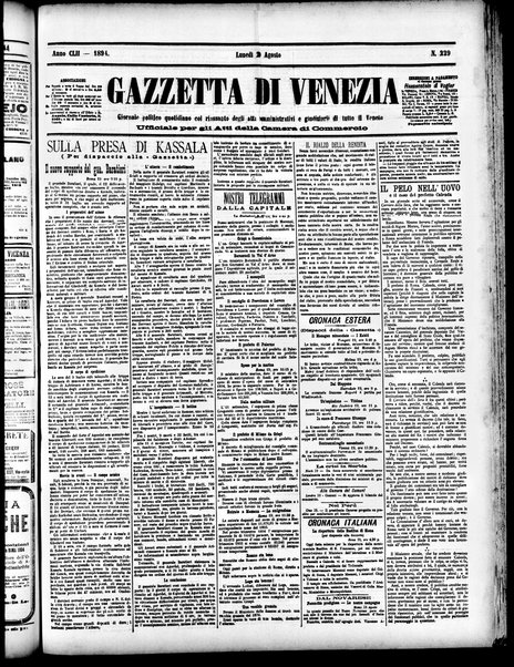 Gazzetta di Venezia