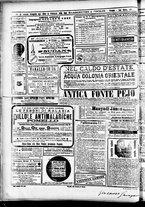 giornale/CFI0391298/1894/agosto/8