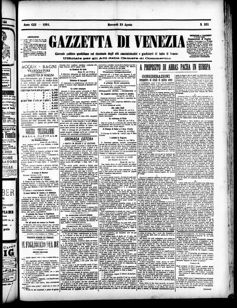 Gazzetta di Venezia