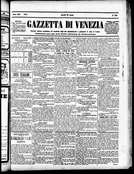 Gazzetta di Venezia