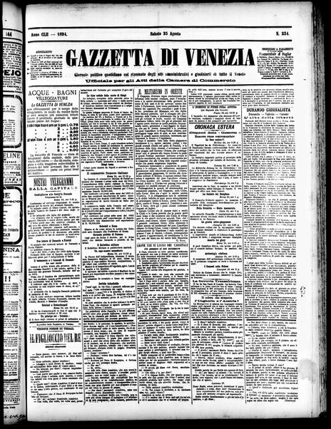 Gazzetta di Venezia