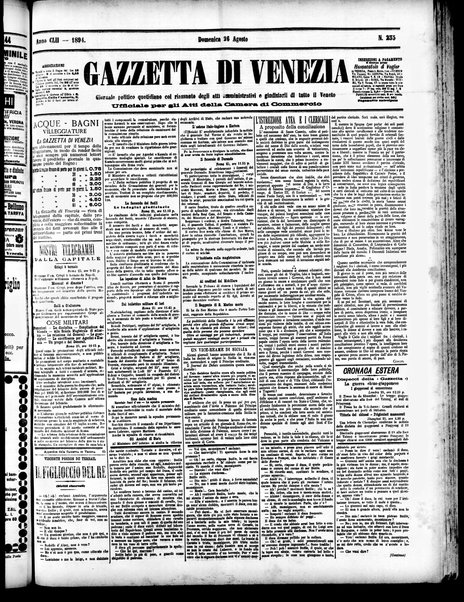 Gazzetta di Venezia