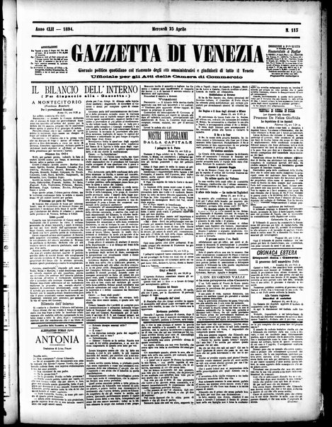 Gazzetta di Venezia