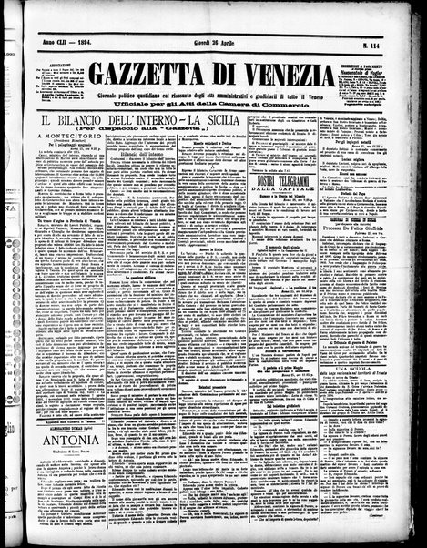 Gazzetta di Venezia