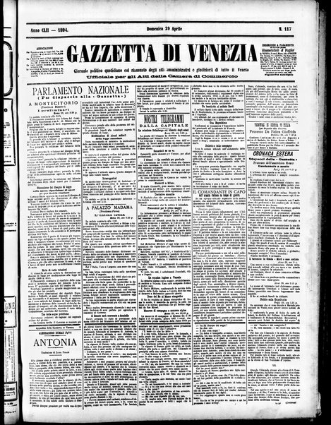 Gazzetta di Venezia