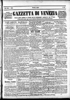 giornale/CFI0391298/1894/aprile/17