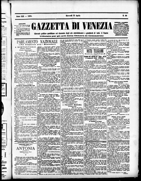 Gazzetta di Venezia