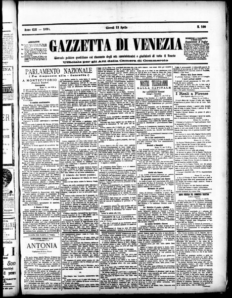 Gazzetta di Venezia