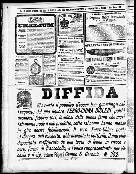 Gazzetta di Venezia