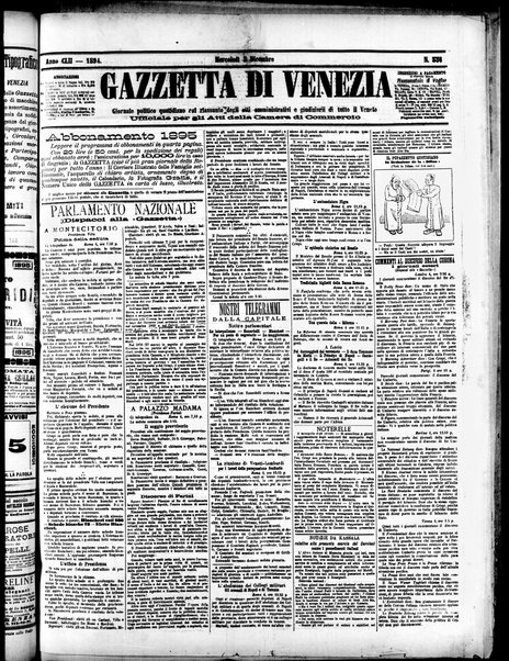 Gazzetta di Venezia