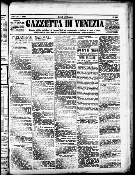 Gazzetta di Venezia