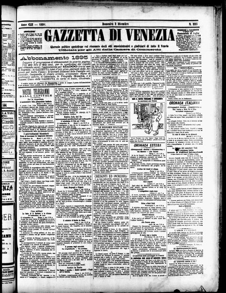 Gazzetta di Venezia