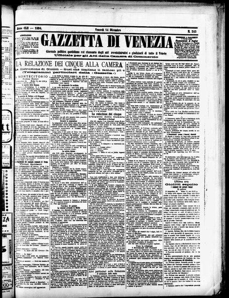 Gazzetta di Venezia