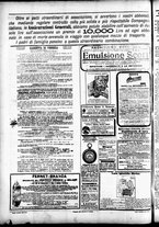 giornale/CFI0391298/1894/dicembre/8