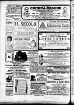 giornale/CFI0391298/1894/dicembre/96