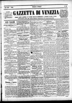 giornale/CFI0391298/1894/febbraio/13