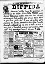 giornale/CFI0391298/1894/febbraio/63