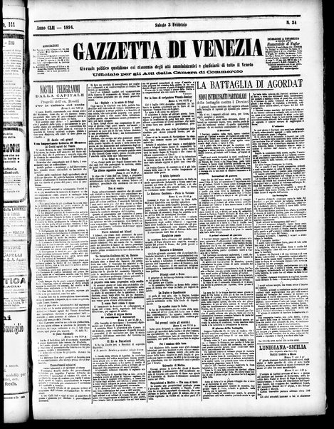 Gazzetta di Venezia