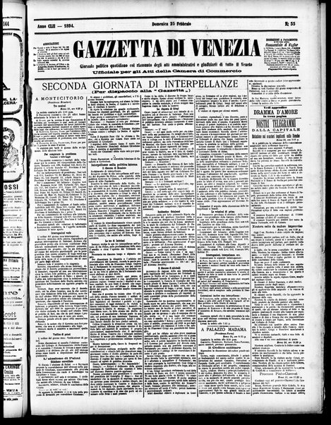 Gazzetta di Venezia