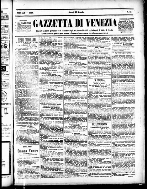 Gazzetta di Venezia