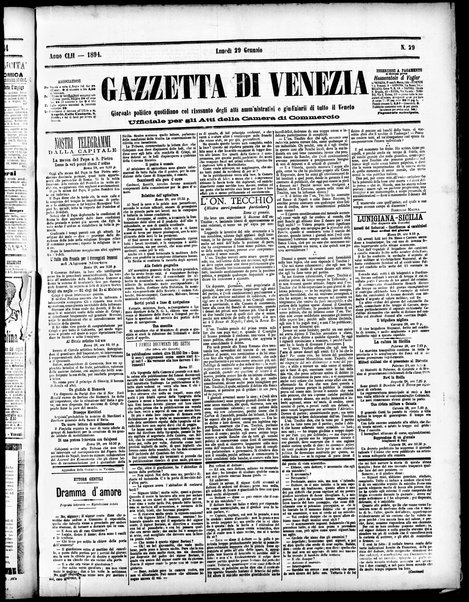 Gazzetta di Venezia