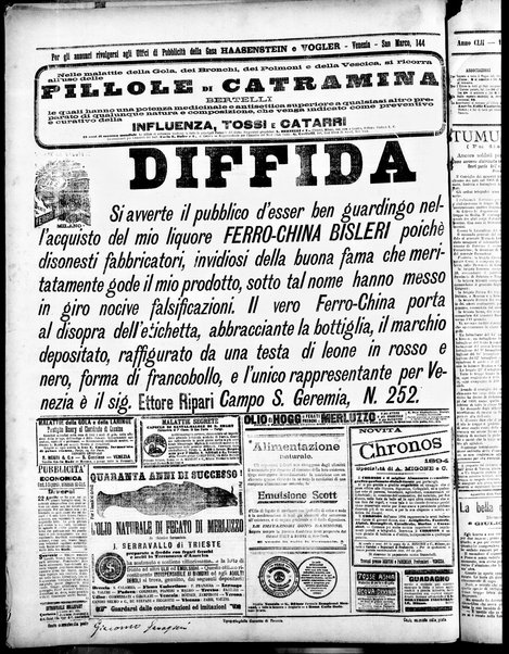 Gazzetta di Venezia