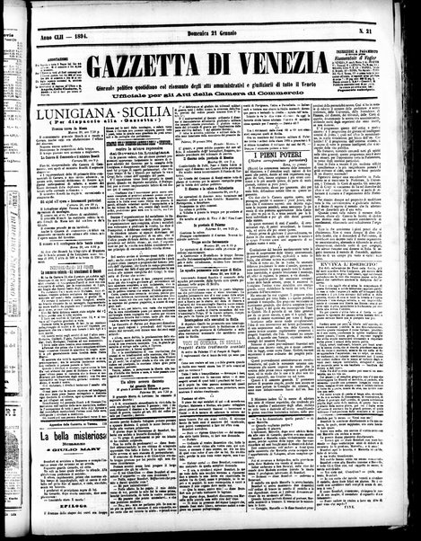 Gazzetta di Venezia