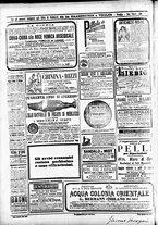 giornale/CFI0391298/1894/giugno/56