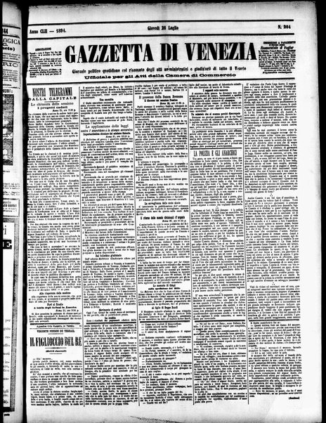 Gazzetta di Venezia