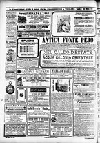 giornale/CFI0391298/1894/luglio/103