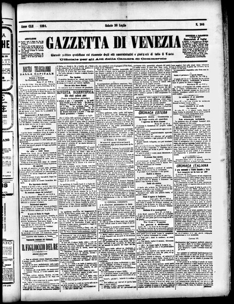 Gazzetta di Venezia