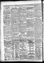 giornale/CFI0391298/1894/luglio/113