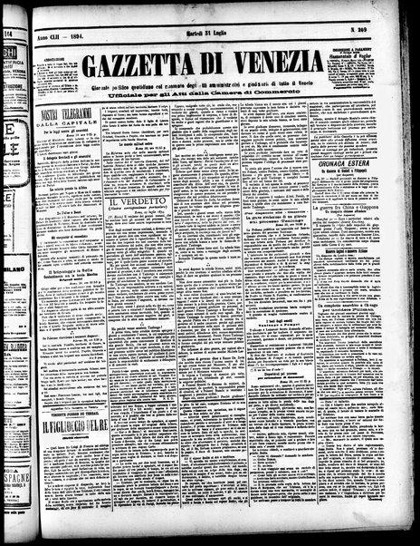 Gazzetta di Venezia