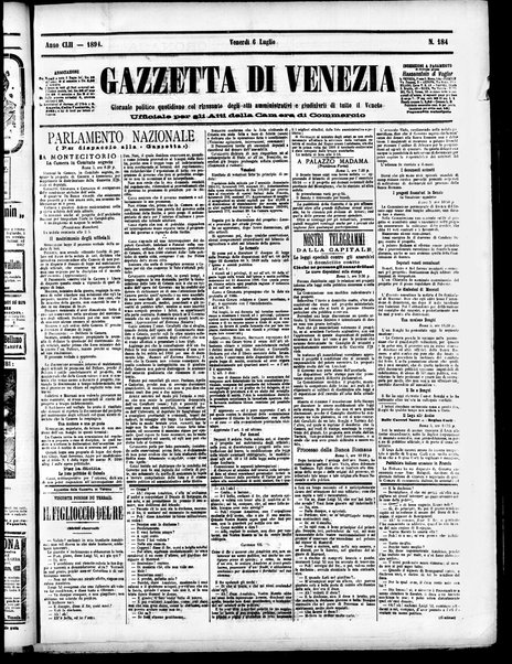 Gazzetta di Venezia