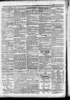 giornale/CFI0391298/1894/luglio/2