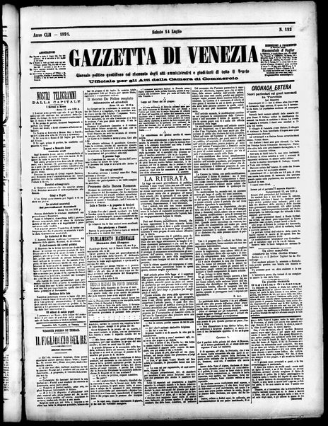 Gazzetta di Venezia