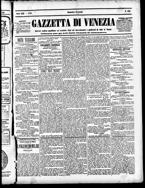 Gazzetta di Venezia