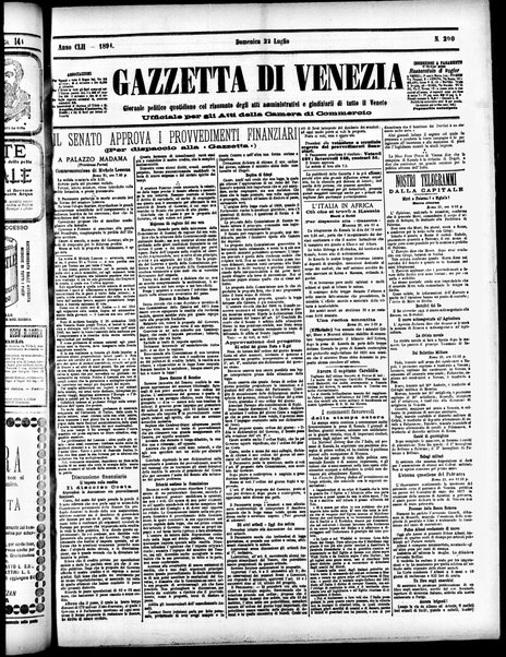 Gazzetta di Venezia